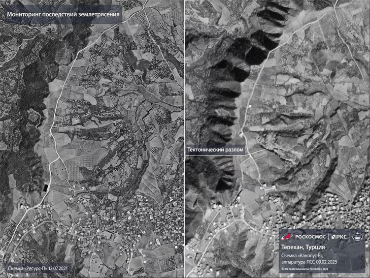 Roscosmos has published a picture of a tectonic fault in Turkey
